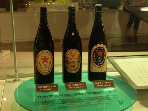 サッポロビール歴史.jpg